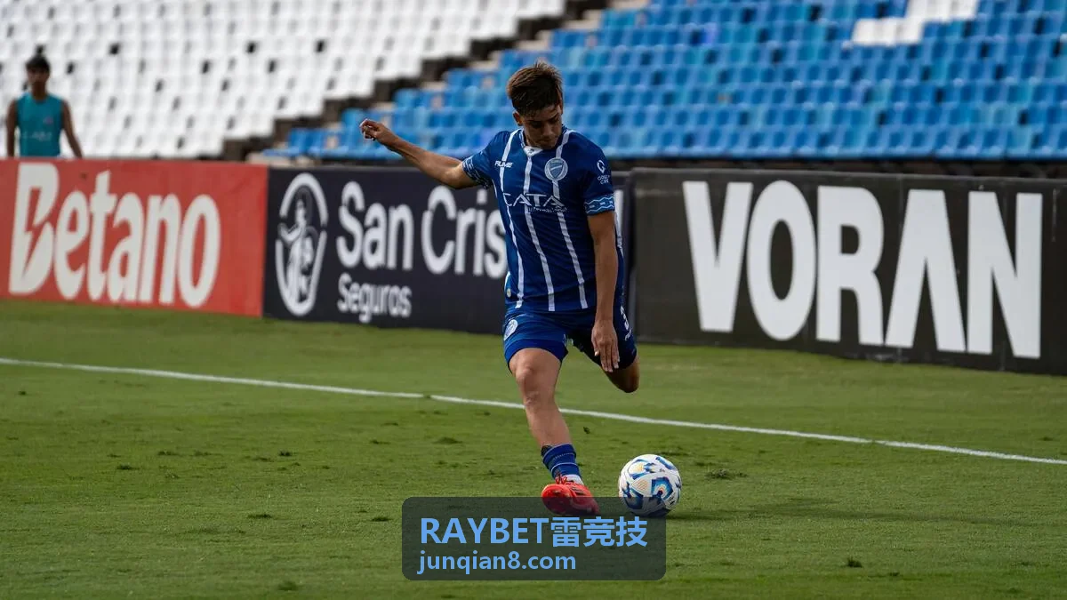 RAYBET雷竞技国际邀请赛